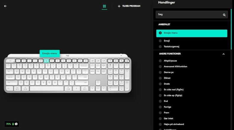 Logi Options Plus MX Keys S 설정