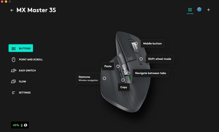 Logi Options Plus MX Master 3S MX Anywhere 3S 설정